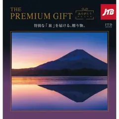 mochi様 リクエスト 2点 まとめ商品
