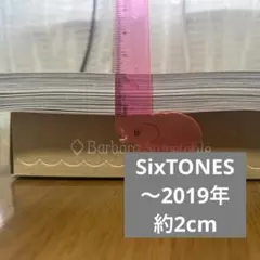 京本大我 バラ売り⭕️ 京本大我 (@kyomoto_art_put) • Instagram photos and videos