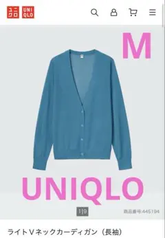UNIQLOユニクロライトＶネックカーディガン（長袖）BLUE(M)