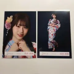 向井純葉 生写真 浴衣 2026 ヨリ 座り セット - メルカリ