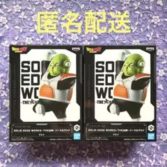 hs様 リクエスト 2点 まとめ商品