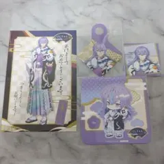 スイパラコラボ　星導ショウ