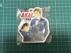 名探偵コナン 江戸川コナン&赤井秀一　スライドミラーのサムネイル