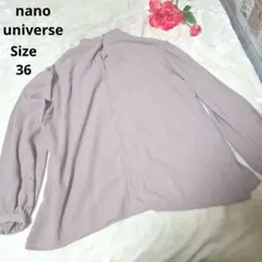 【オシャレ☆nano universe】くすみ紫　カットソー　サイズ36のサムネイル