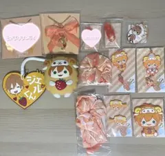 すとぷり ジェルくん グッズ バラ売り〇