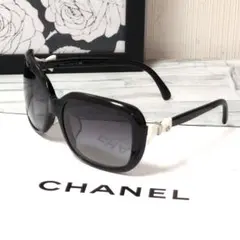 CHANEL シャネル 5205-A リボン ココマーク サングラス べっ甲調