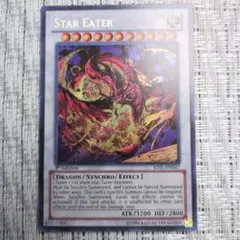 遊戯王 ジャッジメントオブザライト BOX 未開封 絶版 ゼアル