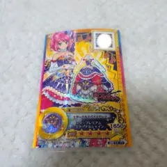 アイカツスターズ エターナルスパイスコーデ 桜庭ローラ | Mercari