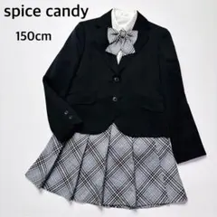 spice candy フォーマルセットアップ 150 4点セット スーツ