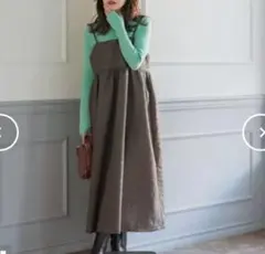 新品タグ付き上品エンボス キャミ ワンピース／コカ（coca）Lブラウン