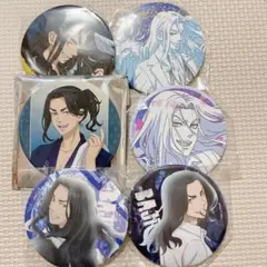 場地圭介 東京リベンジャーズ 缶バッジ まとめ売り