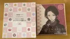 加州清光　色紙　キャンペーン　ファミリーマート　刀剣乱舞　世界に100枚