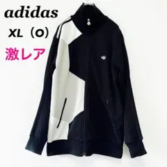 【激レア品】adidas トラックジャケット