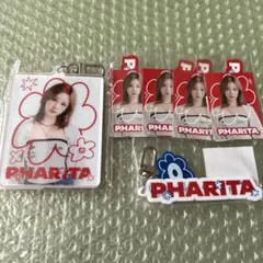 BABYMONSTER パリタ ビッグキーホルダー ネームキーホルダー セット