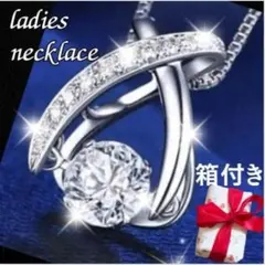 ダンシングストーン ネックレスジルコニアCZダイヤ シルバーレディースプレゼント