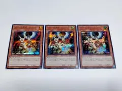 PAC1　ドロール＆ロックバード　シークレット　3枚セット　b