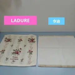 LADUREE ウォッシュタオルと今治ウォッシュタオルのサムネイル