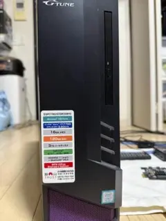 ゲーミングPC GTX1070 i7-7700 メモリ16GBのサムネイル