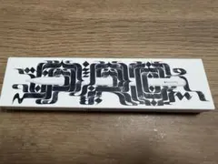 【新品未開封】 Apple Pencil Pro