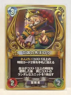 Item thumbnail for item f6a09b24-8914-4b39-84a4-89c74e9a02dc