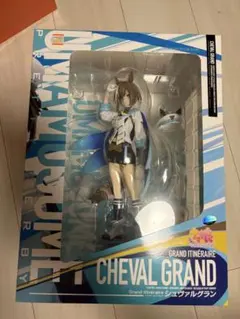 ウマ娘　シュヴァルグラン　フィギュア　ファットカンパニー