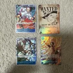 極美品サボ（手配書）SPOP13-120 ワンピース 受け継がれし意志➕おまけ