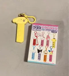 サンリオ シークレットチャーム キーホルダー