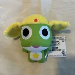 ケロロ軍曹 お耳タプタプぬいぐるみ 笑顔 にっこり - メルカリ