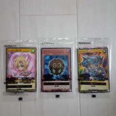 セブンイレブン 遊戯王OCG デュエルモンスターズ カードセット - メルカリ