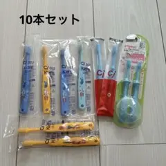 CiCi 子供用歯ブラシ 502 6本　ピジョン　乳歯ブラシ２本　はたらく車