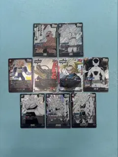 k*k様 SR等セット ドラゴンボール マンガブースター02