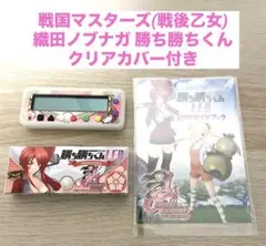 2025年最新】戦国 勝ち勝ち LEDの人気アイテム - メルカリ