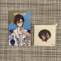 にじさんじ 8th Anniversary 四季凪アキラ まとめ売り