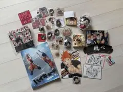 ハイキュー!! グッズ　まとめ　黒尾鉄朗　【値下げ中】