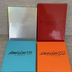初回特典付き エヴァンゲリオン 新劇場版 DVD ブルーレイ セット 序 破 Q