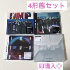 Hey! Say! JUMP UMP 4形態セット