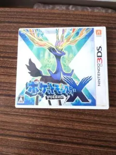 ポケモンx
