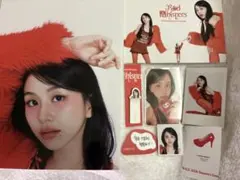 TWICE シーグリ 2026 Red whispers チェヨン