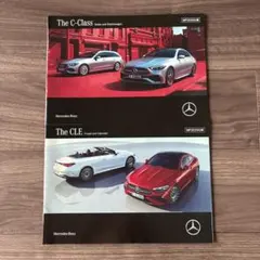 Mercedes-Benz C-Class CLE カタログ 2冊セットのサムネイル