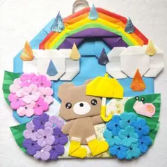 由紀子様 リクエスト 3点 まとめ商品