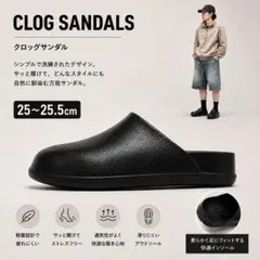 新品】厚底 サンダル 26.0～26.5cm サボ クロッグ 黒 男女兼用 - メルカリ
