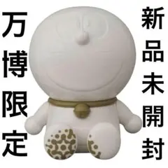 2025年最新】BE＠RBRICK ドラえもんの人気アイテム - メルカリ
