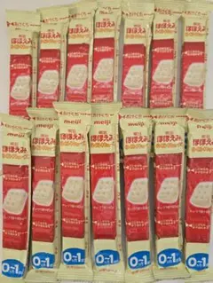 meiji ほほえみ らくらくキューブ 粉ミルク 14本