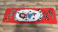 Item thumbnail for item f4fa2180-874d-4361-9674-fe8562524027