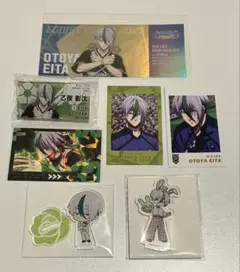 ブルーロック エゴイストフェスタ 乙夜影汰
