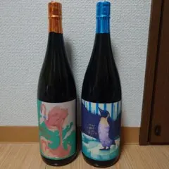 2026年最新】フラミンゴオレンジの人気アイテム - メルカリ