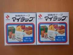 ニチバン 装飾用テープ マイラップ MY-18 金色1個　銀色1個　合計2個のサムネイル