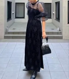 Item thumbnail for item 0815ff0b-14ab-43e3-bcec-73b8380b77ad