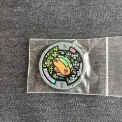 妖怪ウォッチ　メダル　ツチノコ