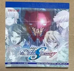 A-141 ガンダムSEED DESTINY シール　セット